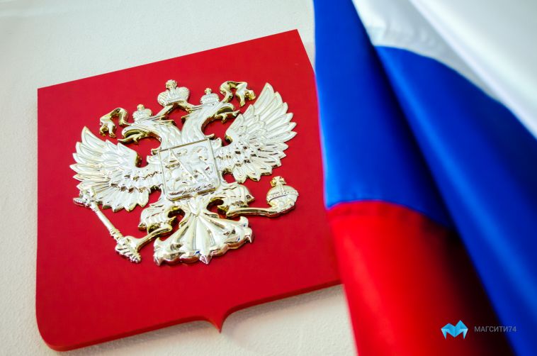 Какие законы вступили в силу в России в мае