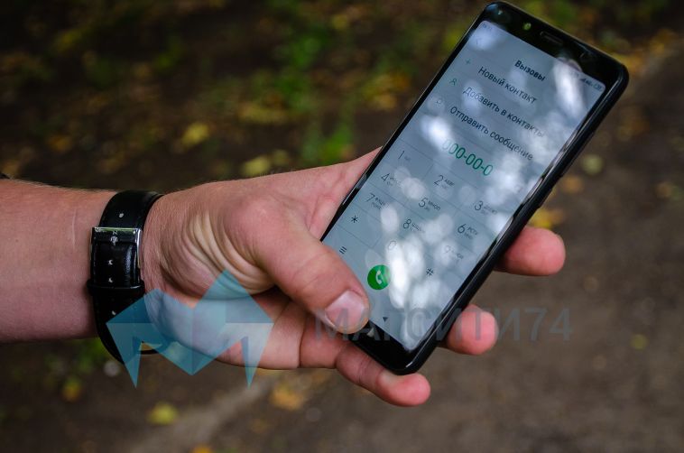 Магнитогорцу позвонили мошенники с номера телефона, похожего на банковский 
