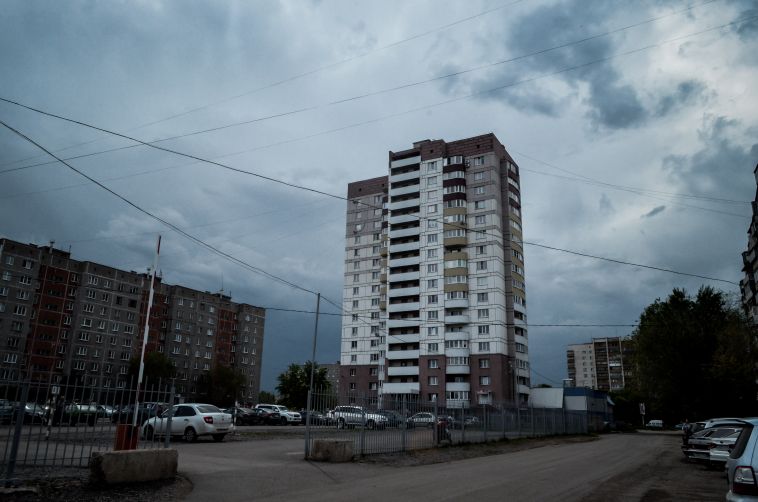 В выходные в Магнитогорске будет пасмурно 