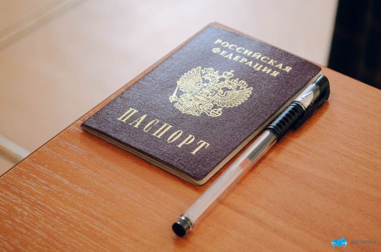 В Магнитогорске ещё трое выпускников набрали 100 баллов по ЕГЭ