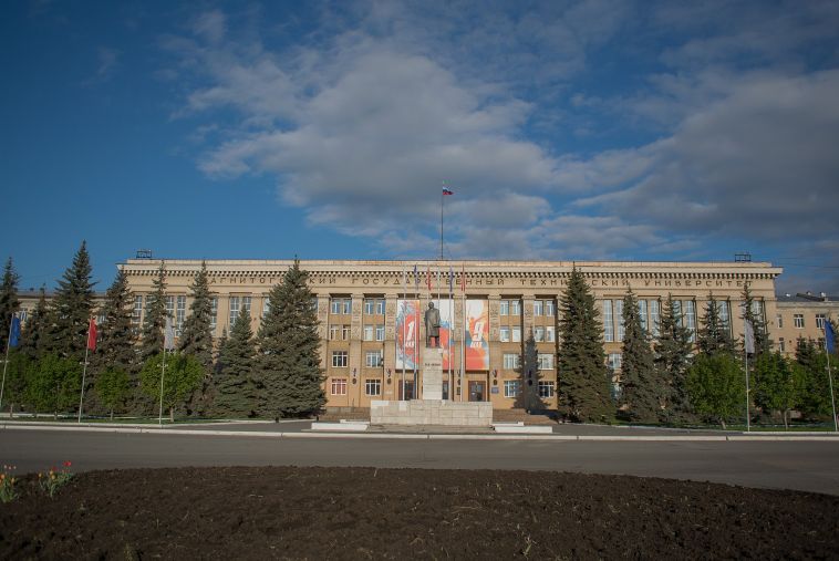 В МГТУ имени Г.И. Носова пройдут выборы нового ректора