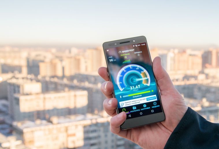 Оценили 40 тысяч тестов: на Южном Урале назвали оператора с самым быстрым интернетом