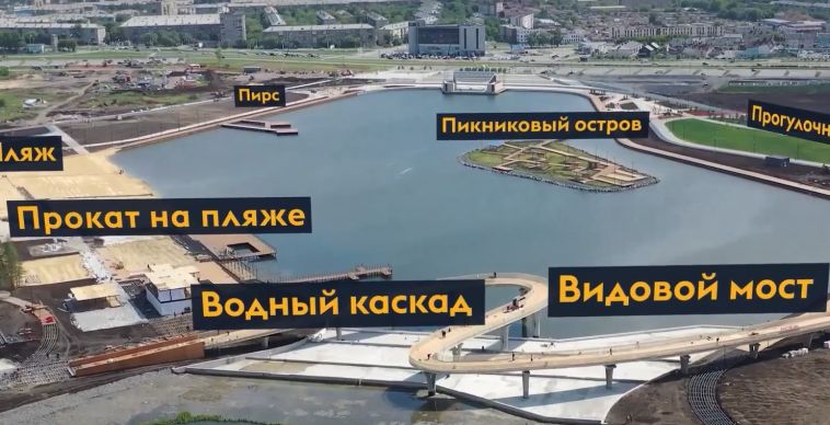 На открытие второй очереди городского курорта «Притяжение» приедет уральский полпред