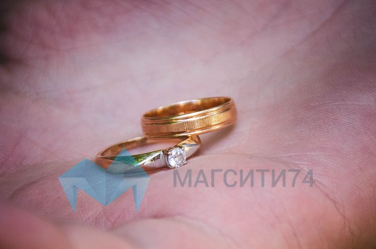 В Челябинской области стали чаще жениться