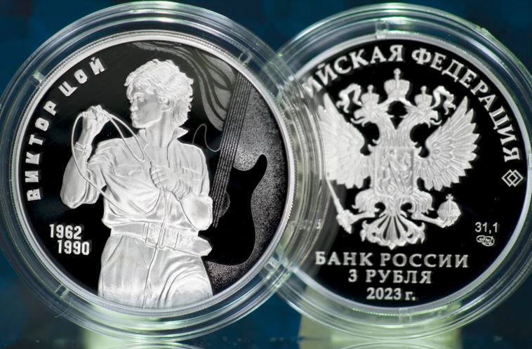 Рубль фото монеты