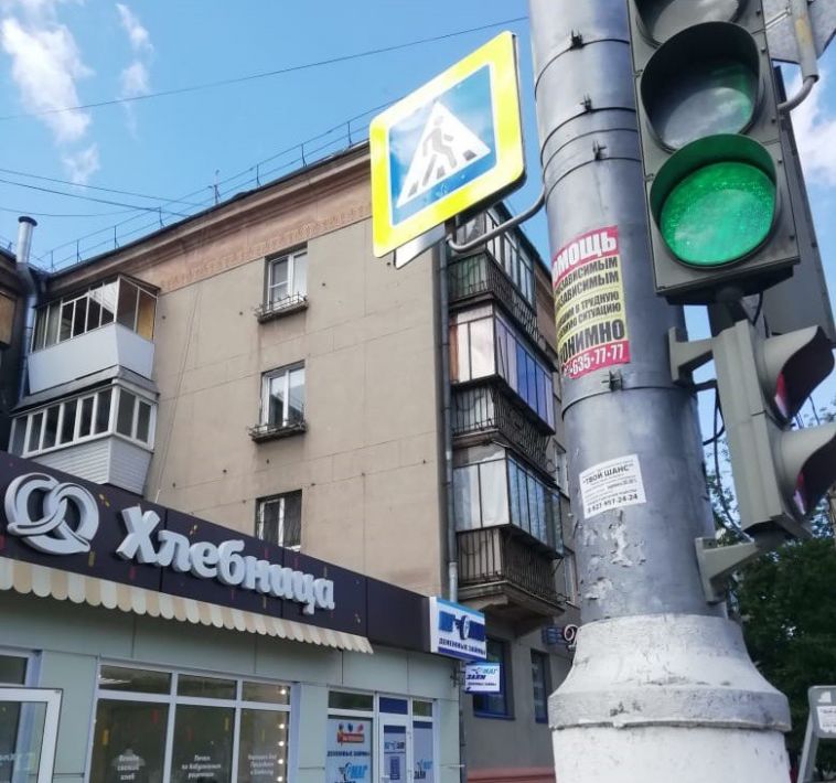 В Магнитогорске продолжают борьбу с незаконной расклейкой рекламы