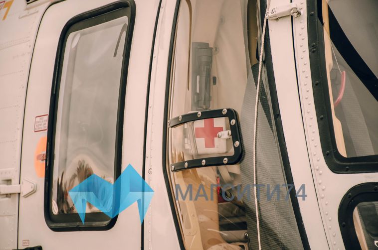 Из Магнитогорска вертолёт санавиации перевёз восьмилетнего ребёнка в коме в Челябинск