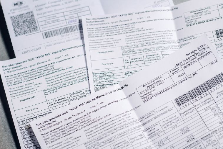 В Магнитогорске жителям подкидывают в почтовые ящики липовые квитанции