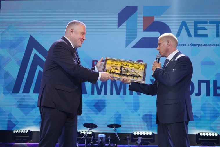 Генеральный директор ПАО «ММК» Павел Шиляев поздравил горняков ММК-УГОЛЬ с Днём шахтёра