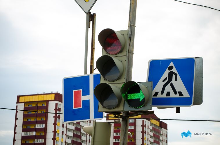 Приводят в соответствие с ГОСТОМ: в администрации Магнитогорска рассказали о режиме работы светофоров