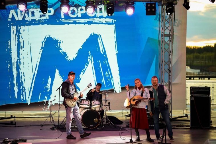 В Магнитогорске прошел музыкальный фестиваль для молодежи
