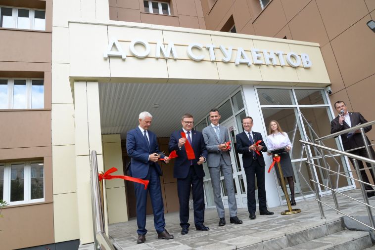 В МГТУ им Г.И. Носова открыли обновленное общежитие повышенной комфортности