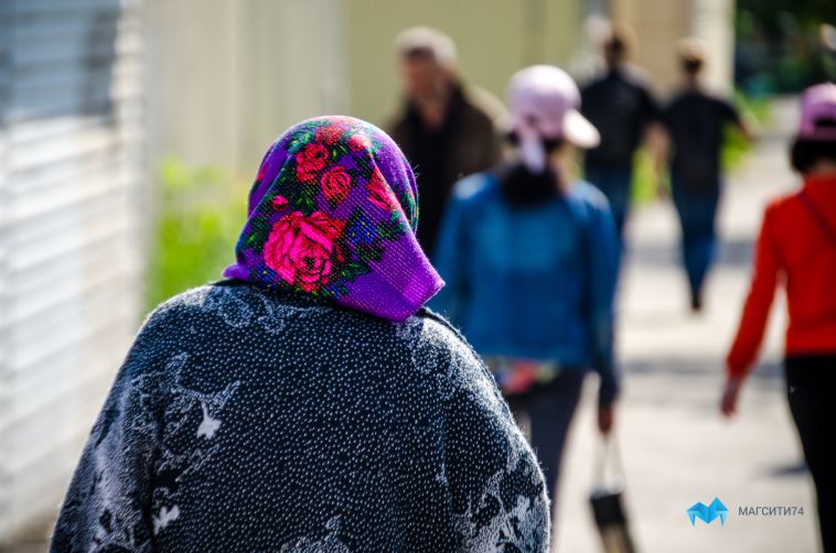 Жители Челябинской области ко Дню пожилого человека получат выплаты