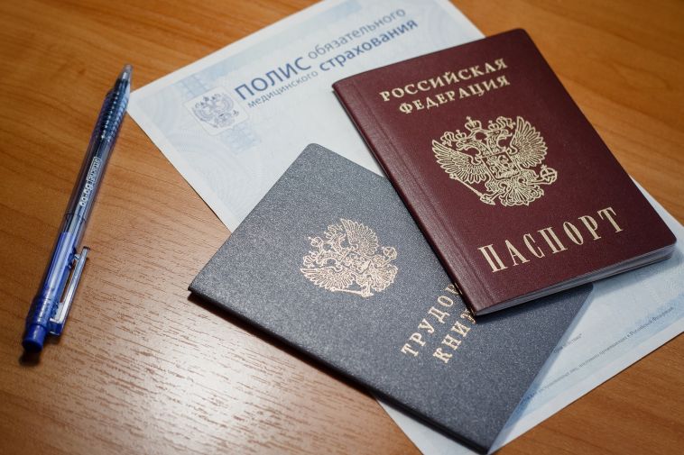 Президент подписал указ о «цифровом паспорте»: что это значит