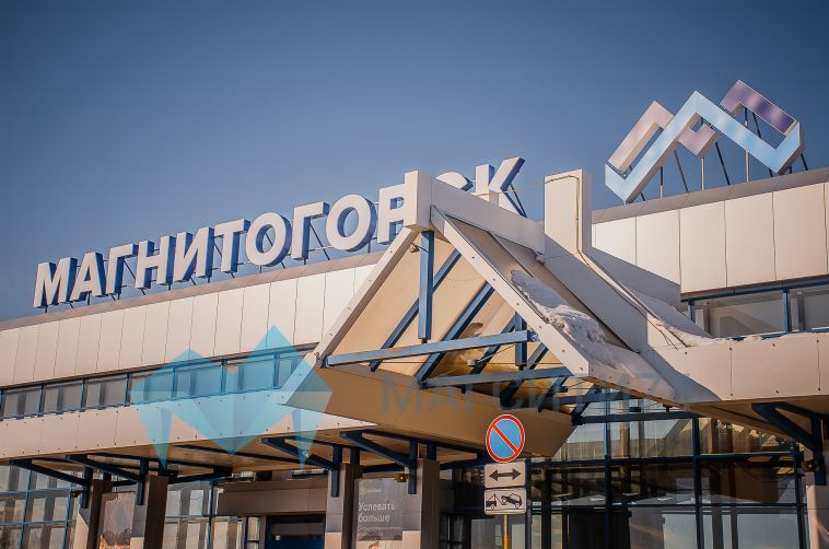 Появился эскиз нового терминала магнитогорского аэропорта