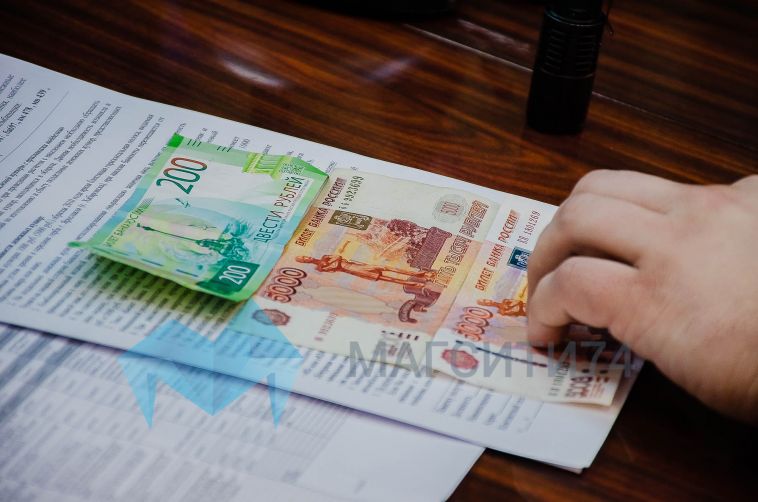 Банк России выпустил в обращение новые банкноты: 1000 и 5000 рублей