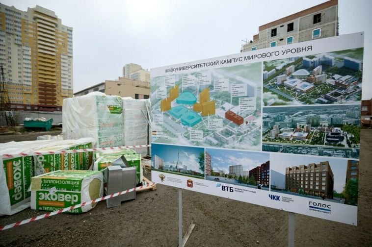 Губернатор Челябинской области оценил, как идет строительство Межуниверситетского кампуса