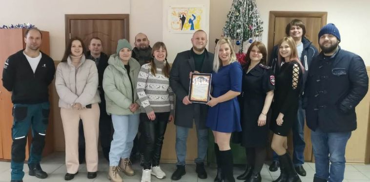 В Магнитогорске поблагодарили волонтеров, которые помогали искать без вести пропавших людей