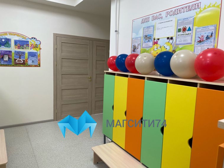 В Магнитогорске открылся новый детский сад