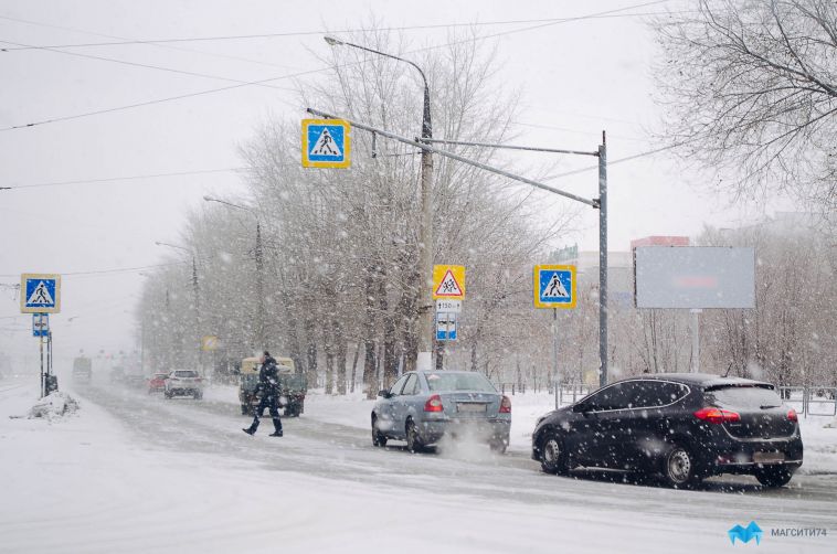 В Челябинской области вновь объявлено штормовое предупреждение