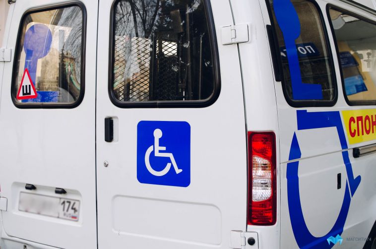 В Магнитогорске проверили парковки для людей с инвалидностью