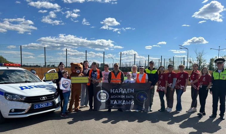 В Магнитогорске состоялась акция, посвященная Международному дню пропавших детей