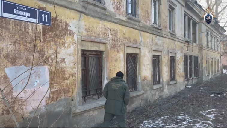 В Челябинске возбуждено уголовное дело по факту нарушения прав жильцов многоквартирного дома