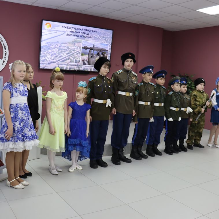 Магнитогорские школьники познакомились с культурой уральского казачества