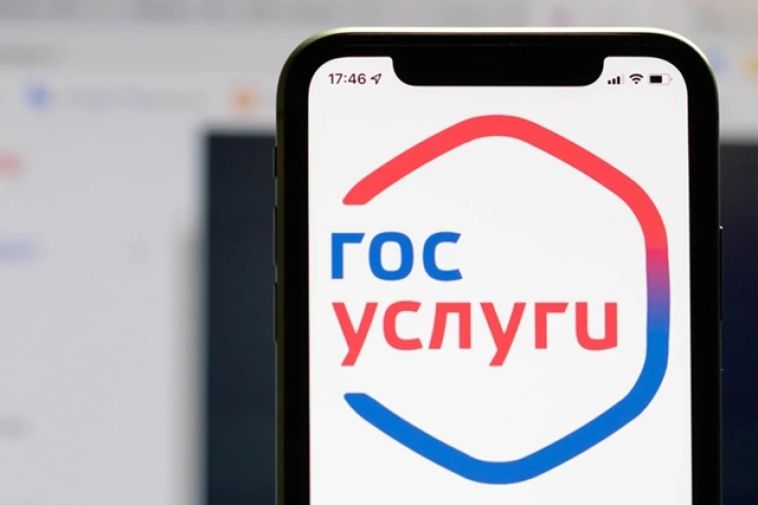 Сотрудники полиции информируют о дополнительном времени оказания государственных услуг