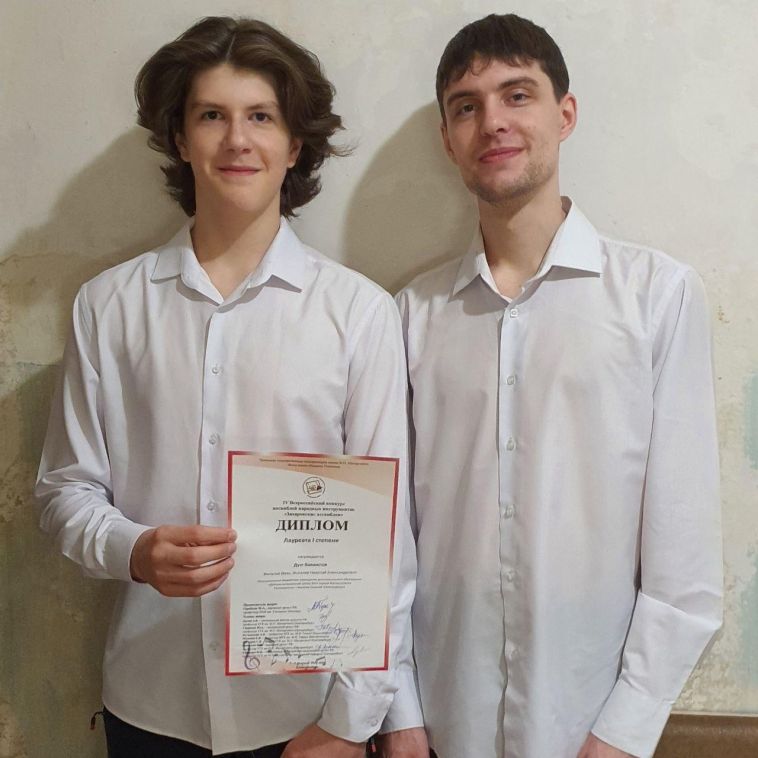Триумф юных магнитогорских баянистов и аккордеонистов