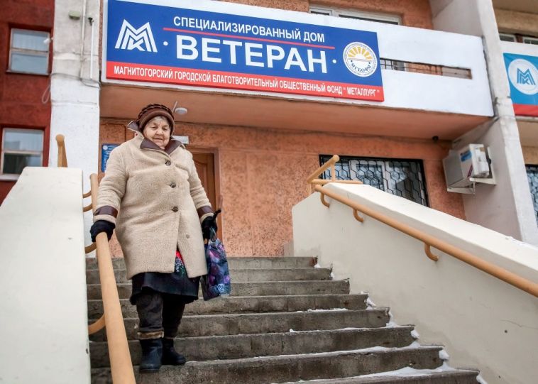 Проект магнитогорского дома для ветеранов стал победителем пятого Всероссийского отбора лучших практик активного долголетия