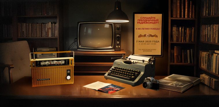 ОМК запускает интерактивный медиапортал к 80-летию Победы для жителей Челябинской области