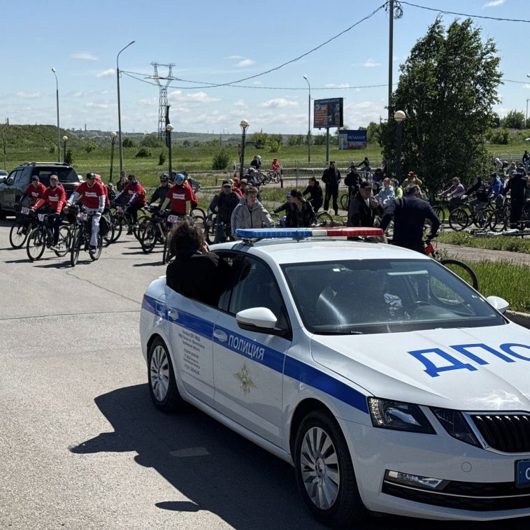 Магнитогорские полицейские обеспечили правопорядок, а также приняли участие в «Велопараде-2025»