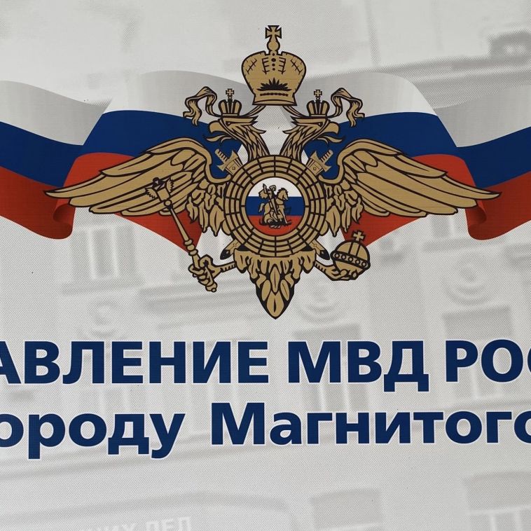 «Чистое поколение»: защитим будущее вместе!