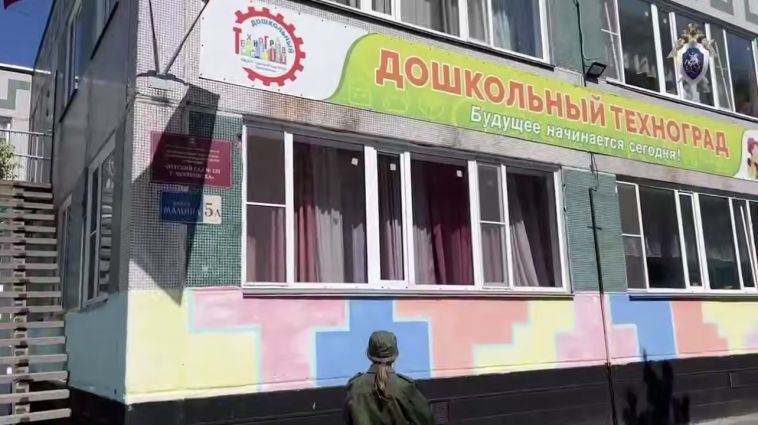В Челябинске перед судом предстанет бывший педагог детского сада, обвиняемая в истязании воспитанников