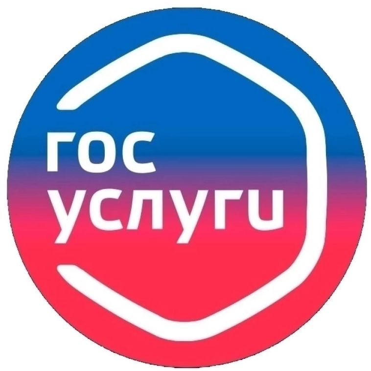 Оформлять вовремя регистрацию детям — прямая обязанность родителей