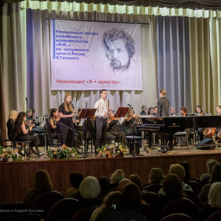 Памяти талантливого магнитогорского пианиста