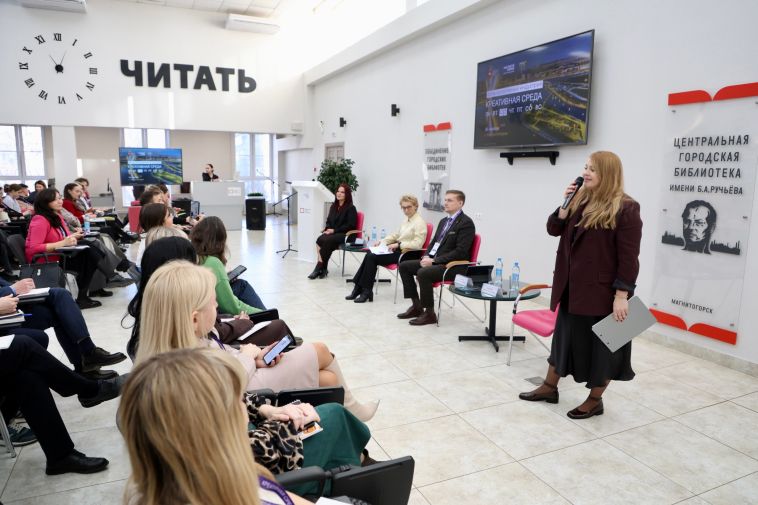 В Центральной городской библиотеке имени Б.А. Ручьёва состоялся муниципальный форум «Креативная среда»