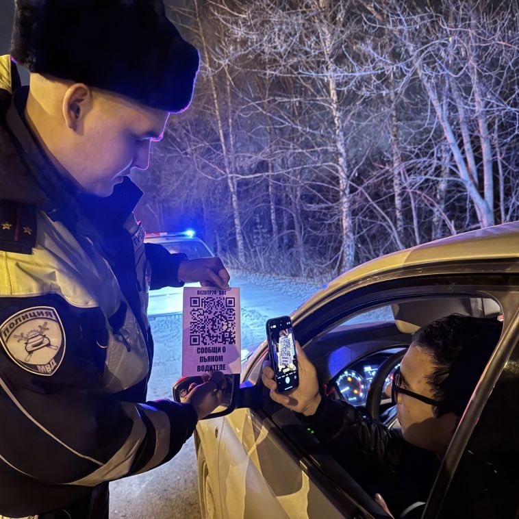 С начала 2025 года сотрудники РЭО Госавтоинспекции оказали свыше 55 тысяч государственных услуг