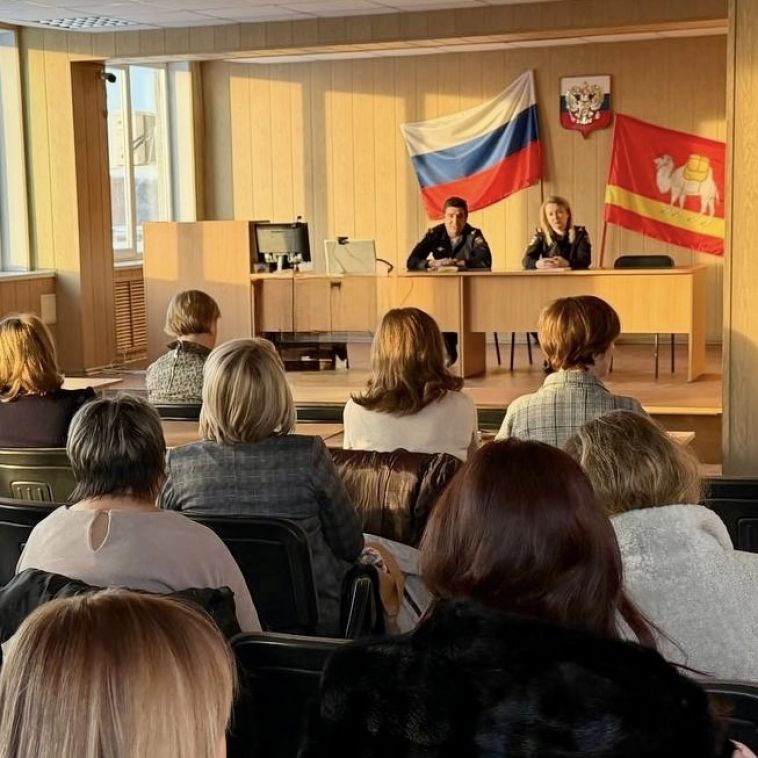 Начальник отдела полиции «Орджоникидзевский» УМВД провёл встречу с руководителями образовательных учреждений напомнив актуальные схемы мошенничества