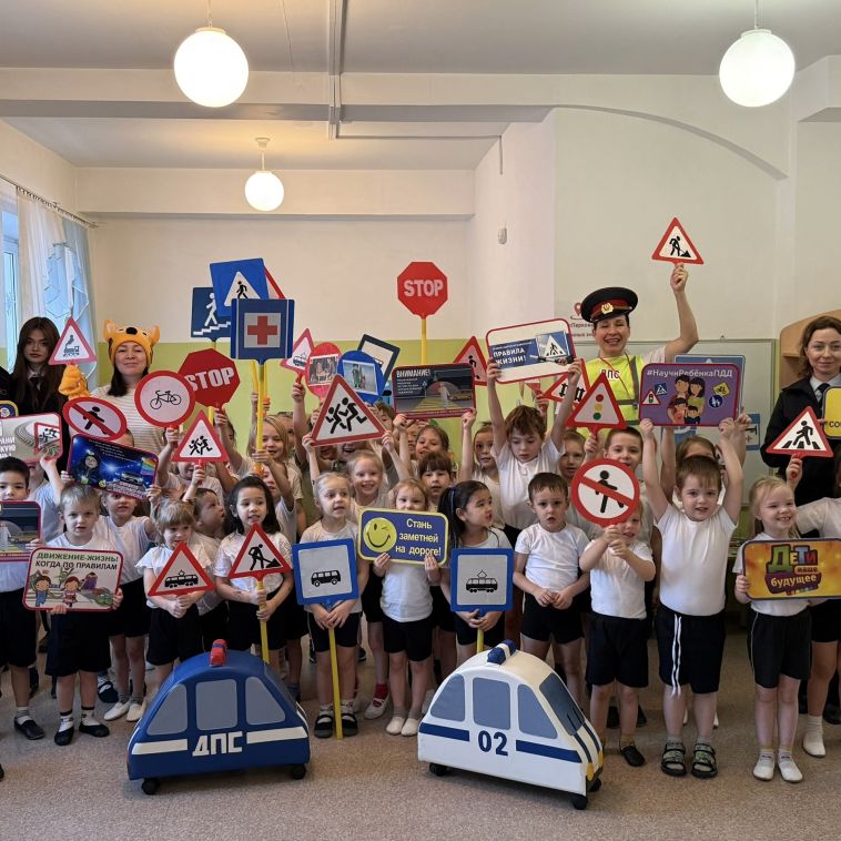 Сотрудники Госавтоинспекции продолжают проведение встреч в образовательных организациях и учреждениях дополнительного профессионального образования