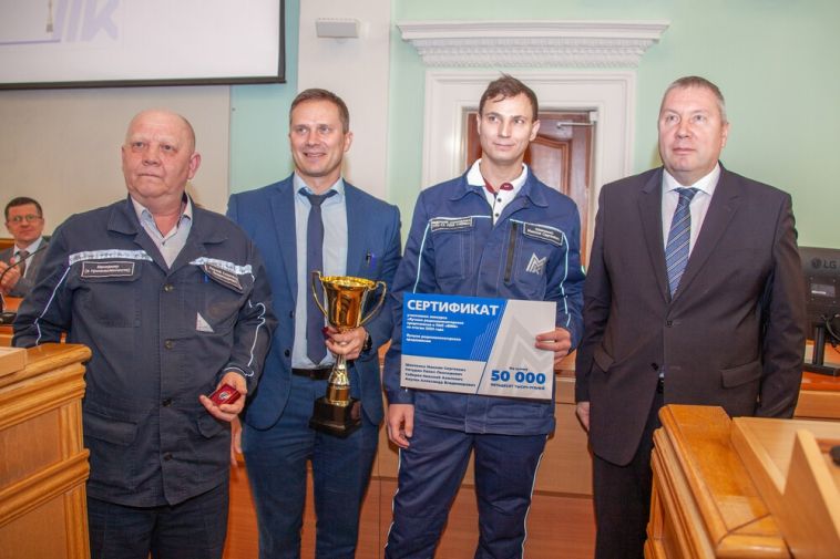ММК отметил лучших рационализаторов