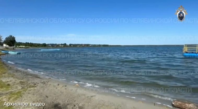 В Челябинской области завершено расследование уголовного дела по факту гибели малолетнего ребёнка в результате утопления в водоёме