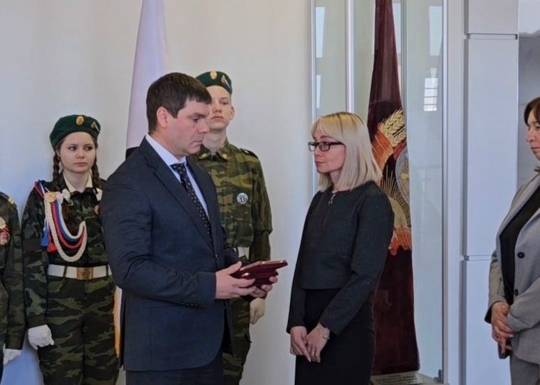 В администрации города состоялось вручение государственных наград семьям героев, погибших в ходе специальной военной операции
