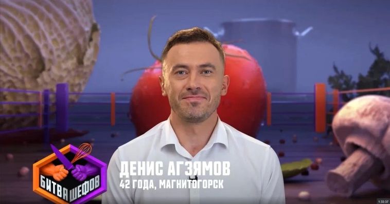 Повара из Челябинской области пришли на кастинг в кулинарную битву Ивлева и Агзамова
