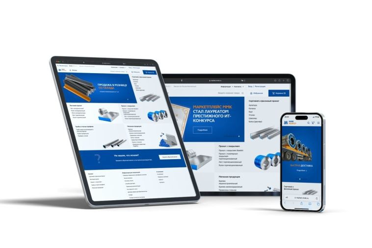 Маркетплейс ММК: рост ключевых показателей и развитие сервиса