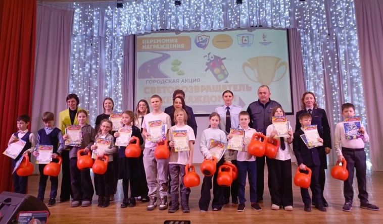 Сотрудники Госавтоинспекции Магнитогорска подвели итоги городского конкурса «Световозвращатель нужен каждому!»