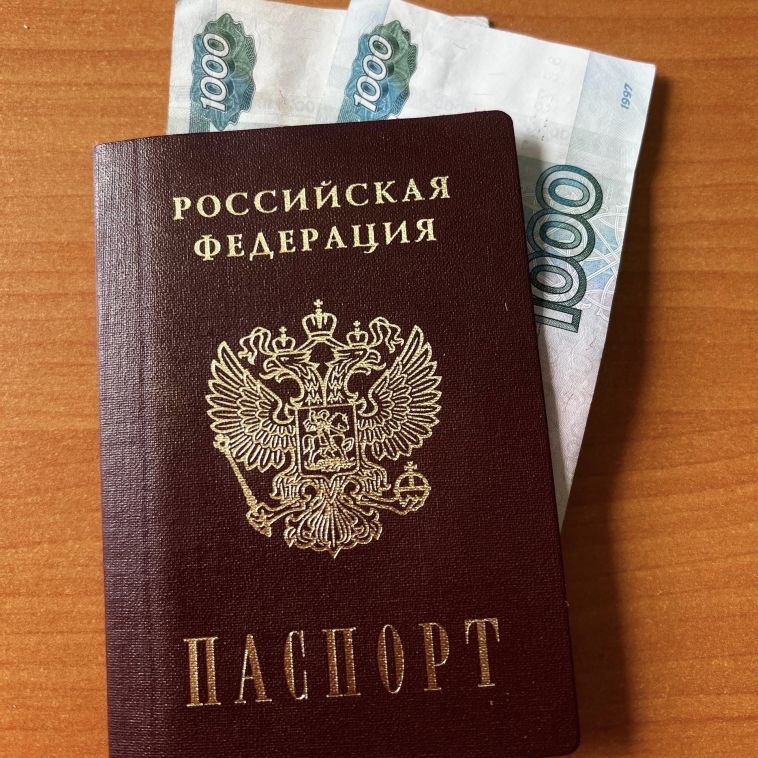 В рамках оперативно-профилактического мероприятия "Высылка" участковый уполномоченный полиции ОП «Ленинский» выявил факт фиктивной постановки на учёт иностранного гражданина