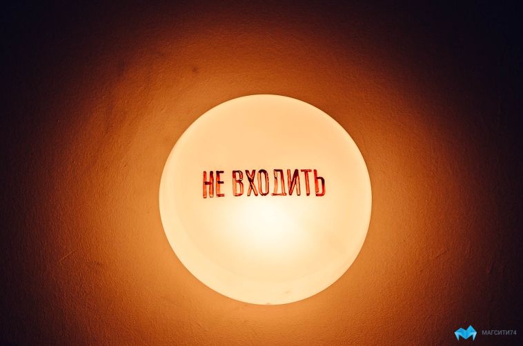 Магнитогорск остался без единственного бесплатного детского аппарата МРТ