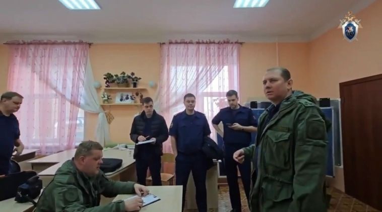 Возбуждены уголовные дела по факту инцидента в одном из образовательных учреждений города Челябинска